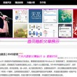 wps文档怎么删除空白页快捷键