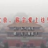澳门金牛版正版免费版