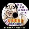 新澳今晚开奖结果查询表今天开什么